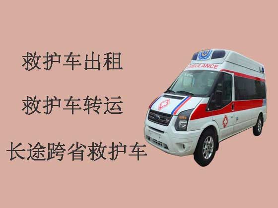 抚州救护车租车-大型活动救护车出租服务